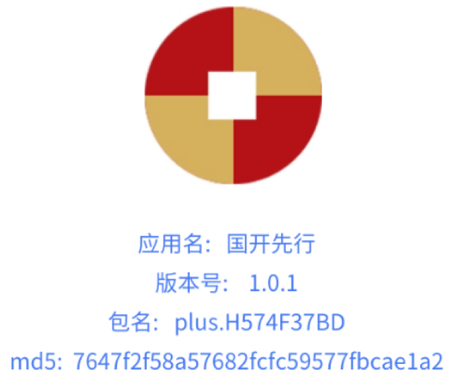 220055ec0d7y7c7f1d27mm.png