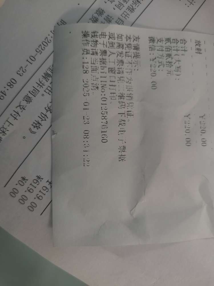 20250123092851front2_0_93470_FrpAczMFfIex5Q2A8032fcASYY59.jpg
