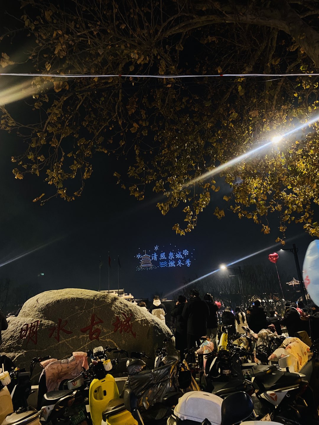 20250123162037front1_0_21588_FjYff-f1WhDDHro31w3BdDpIRNO2.jpg