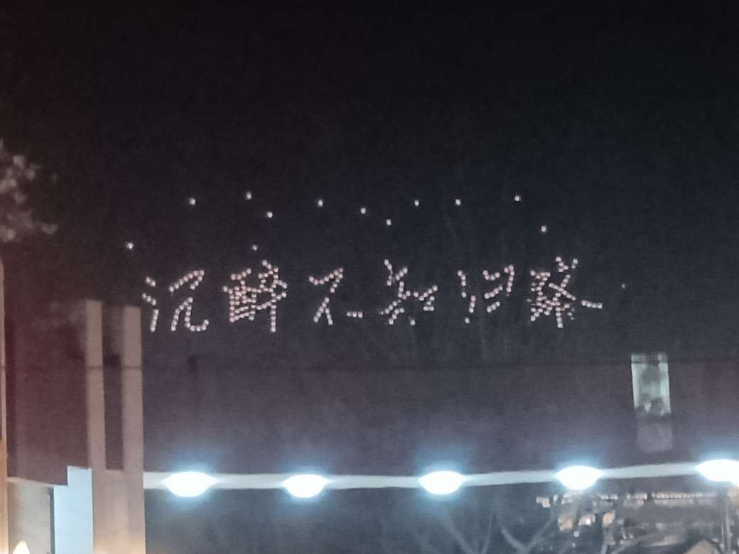 20250123171232front2_0_69048_FktCmTWXqv5-LaO-On_EYqLLc4TF.jpg