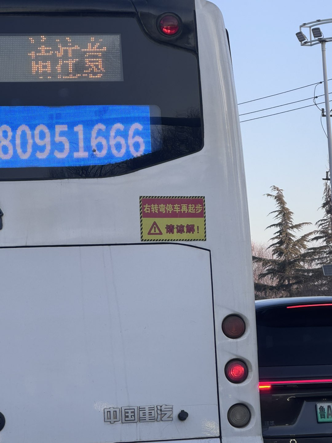 20250124094859front1_0_266404_Fk7e9NhhnA_PZ4isX1OBaOxmrcSj.jpg