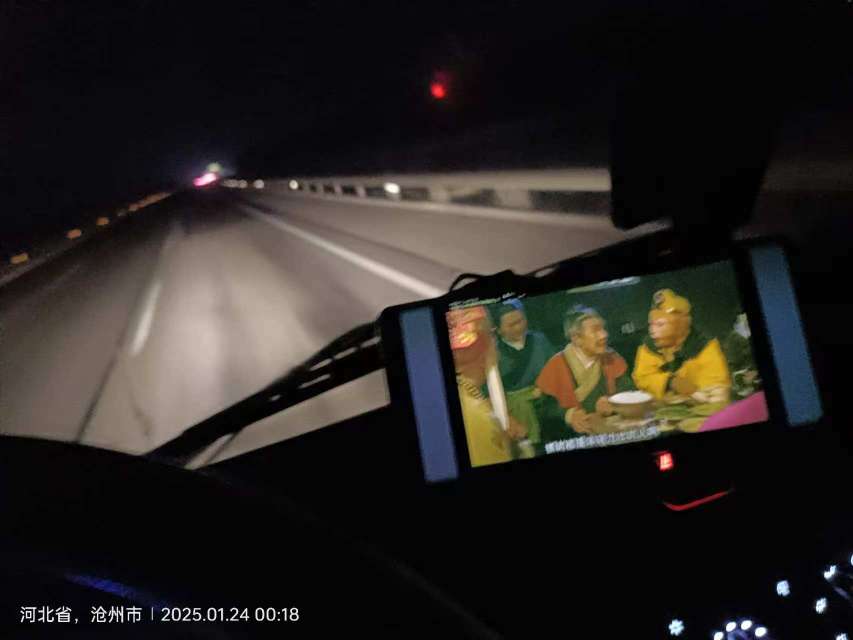 20250124140708front2_0_924_FlxHBCRU-10oiIWy-o9Fh99NKX6Q.jpg