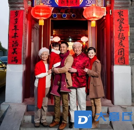 微信截图_20250124153952.png