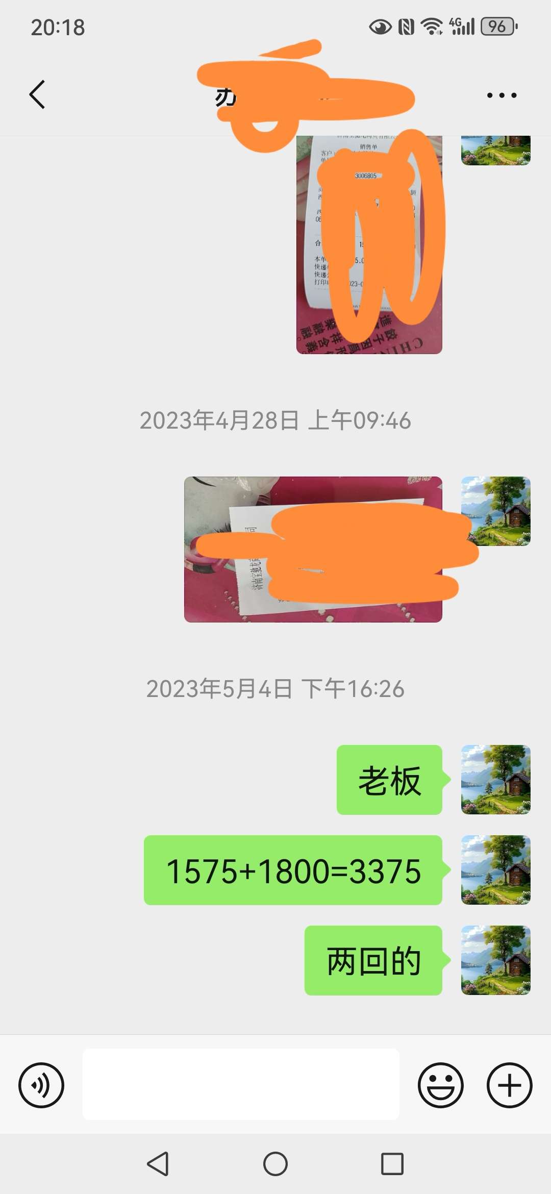 20250124205006front2_0_132387_FpEfRf5JzT4K4Blev8vUMIdCsVQ6.jpg