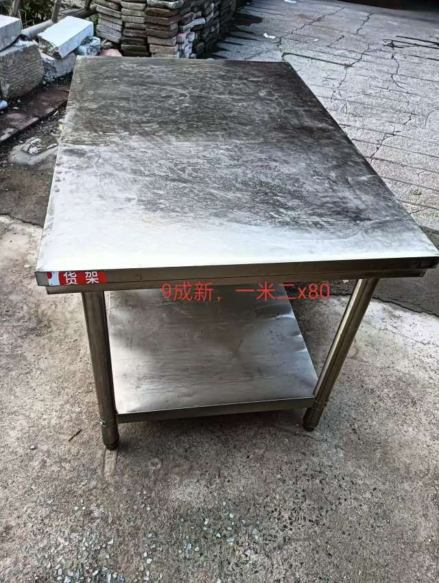 20250125030726front2_0_173654_FiqJxKIfiwirFEKwUzhBWGxhlZ5Q.jpg