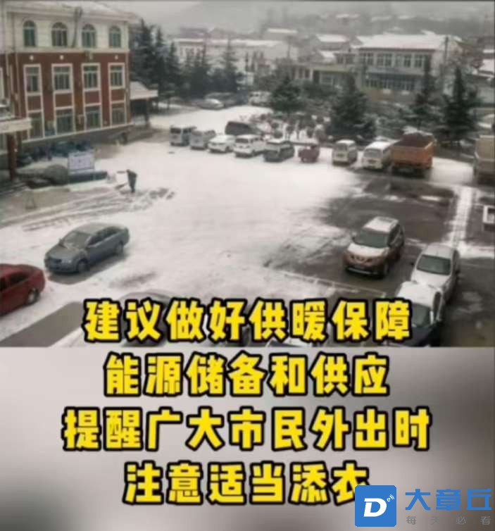 20250125044100front2_0_6186_Fhs1LWMRm4rDQQ5OKk7iwFATm7eA.jpg