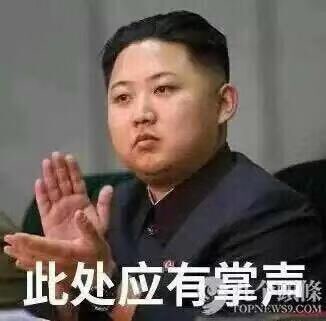20250125092634front1_0_56823_FiGYU4s593B7iSPTBJ1G6IqylUMV.jpg