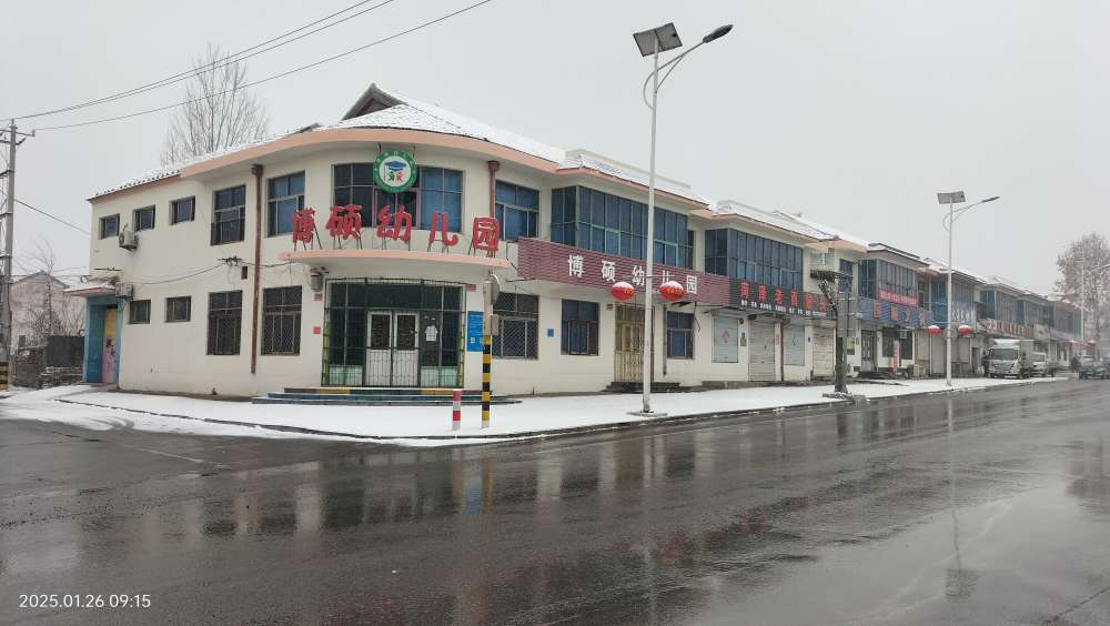 20250126093921front2_0_150914_FpobrsZEUPZWIanbCOBt6SYa2UHv.jpg
