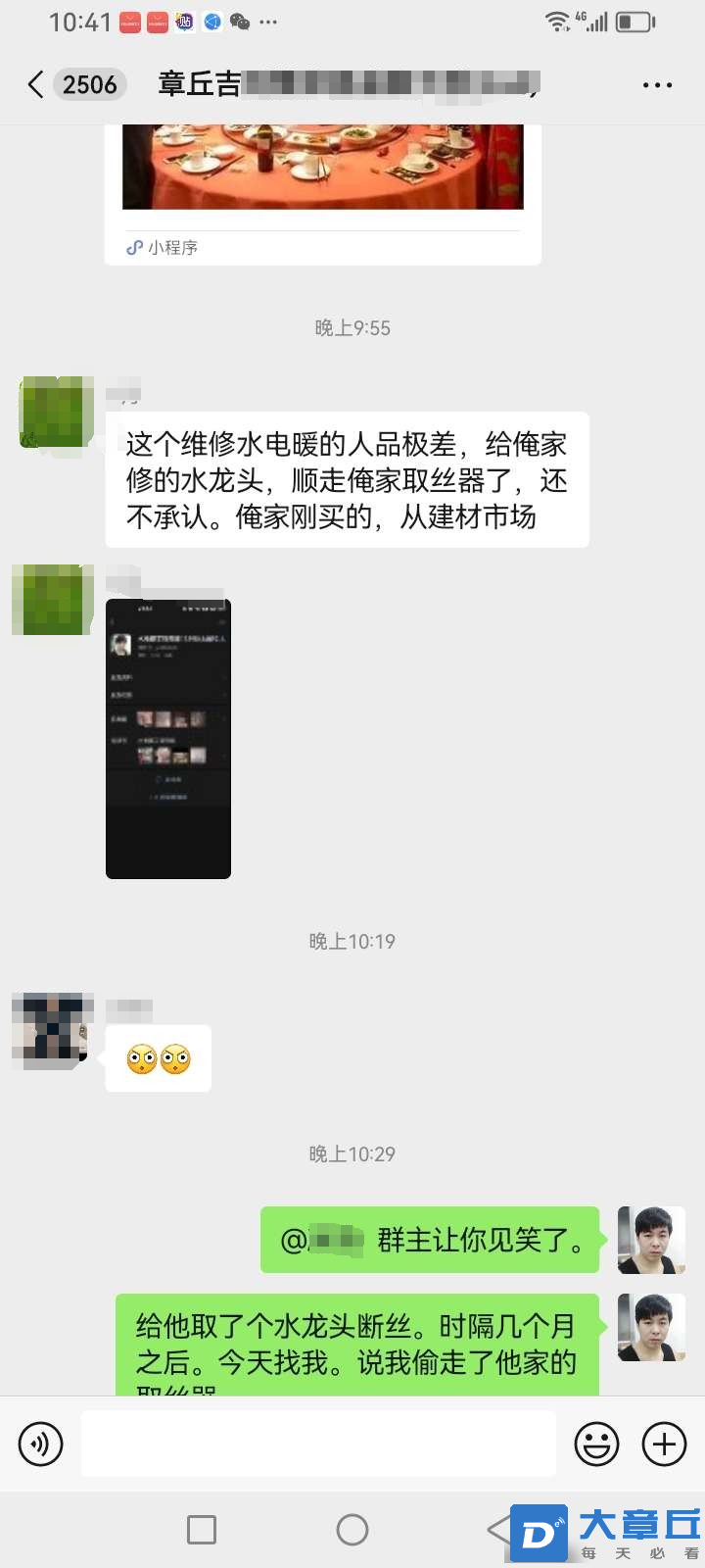微信图片_20250126232709.png