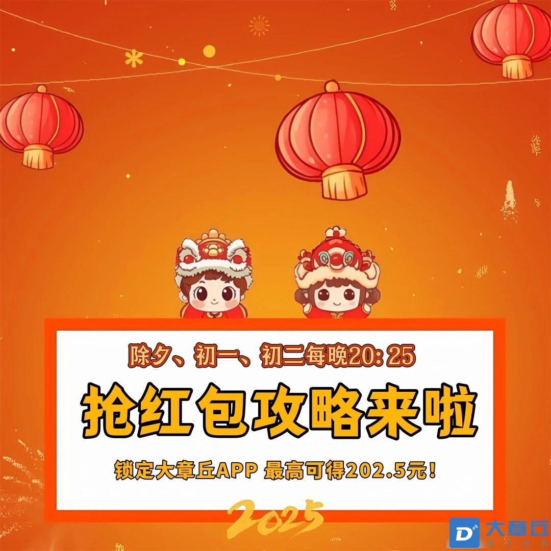 微信图片_20250127112053.jpg