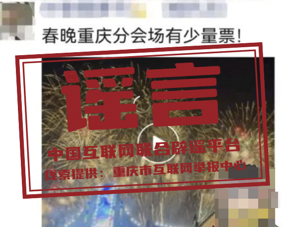 200532bsqzixs0ieccb55n.png