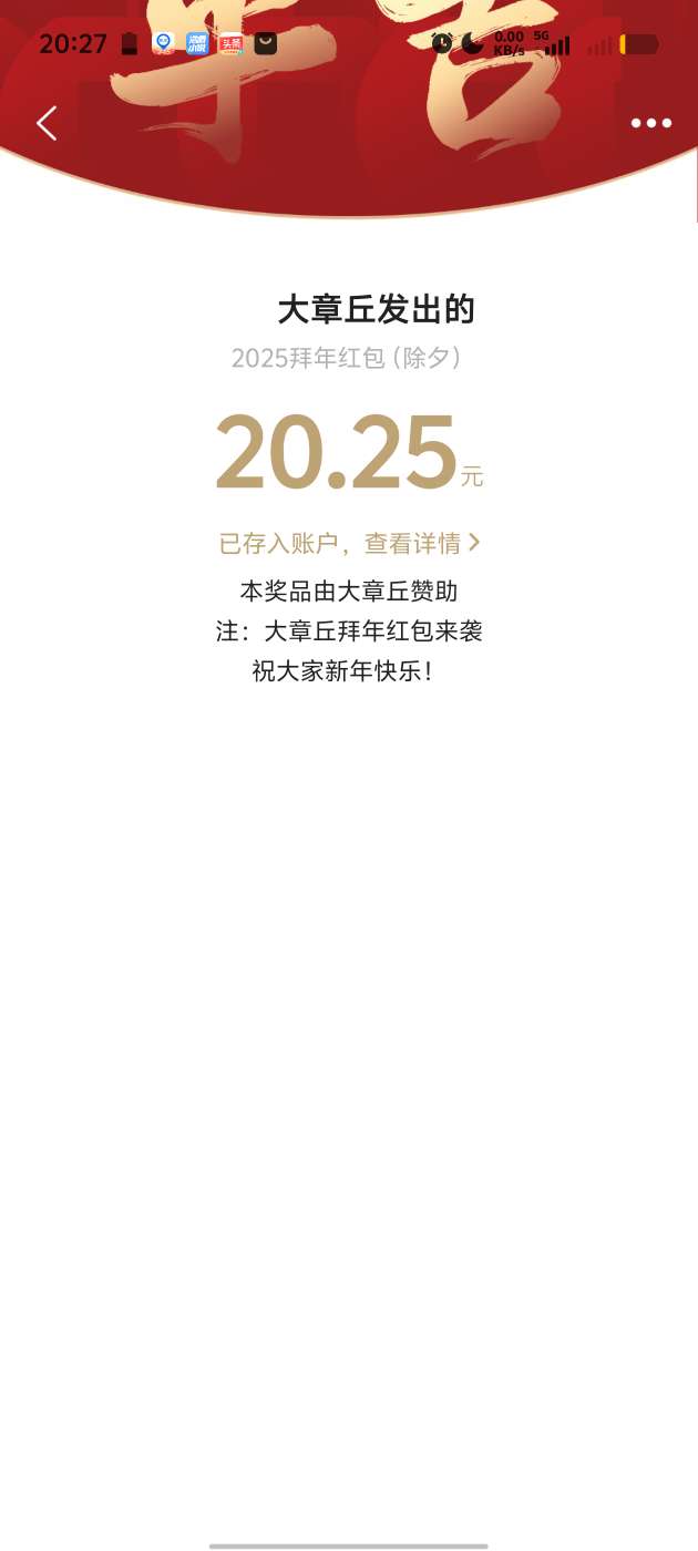 20250128205408front2_0_67131_Fv-bdeikOm2cBQ_yVKuFiCfOzdWa.jpg