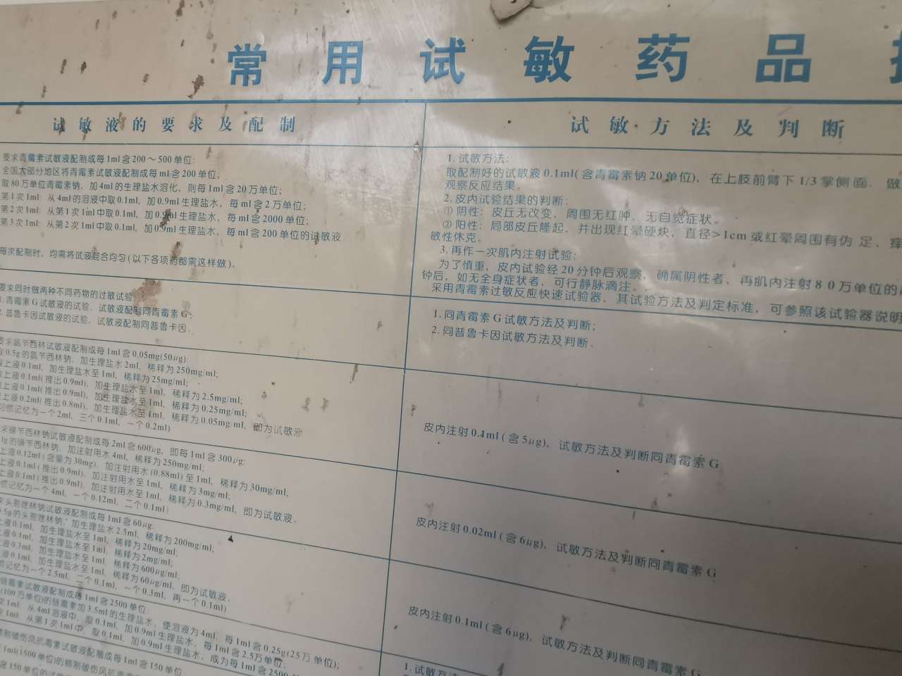 20250129224909front2_0_132387_Fnmz8lQ5UNXDNztJQb_LVRPTbOQM.jpg