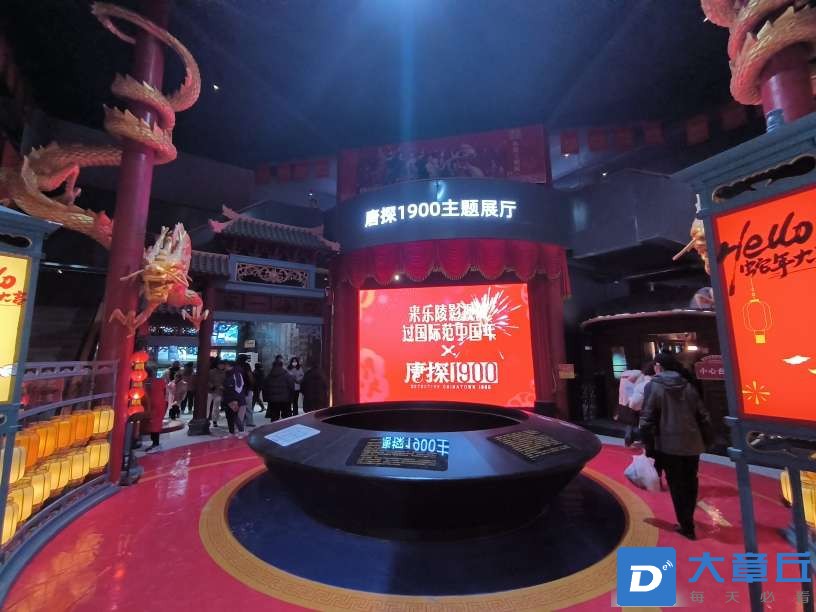 20250130175601front2_0_35423_FrAb17EW-DIX_N1s_R3HlhuPok6E.jpg