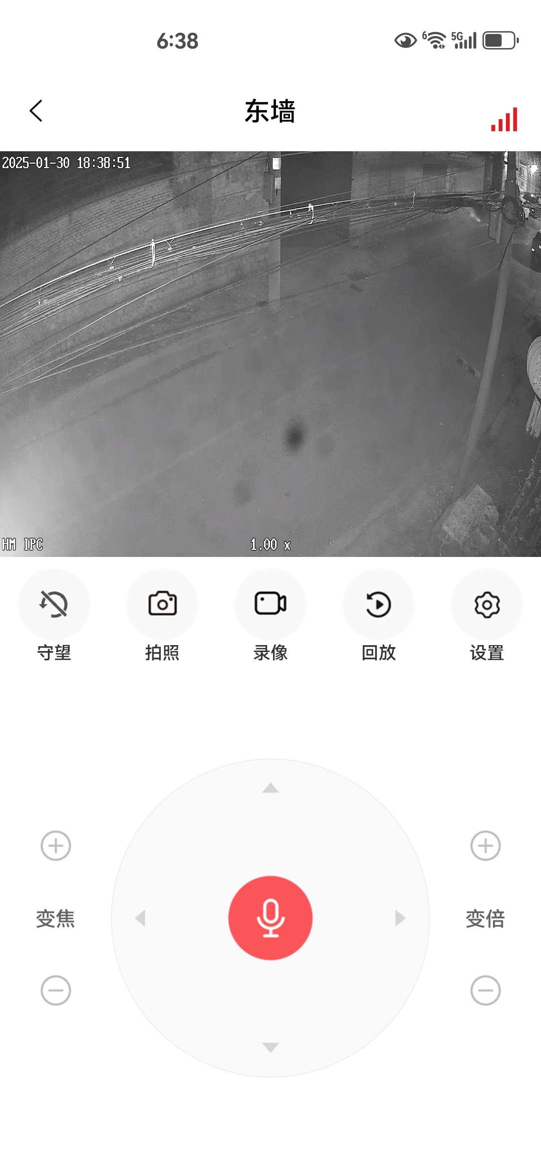 20250130185827front2_0_120188_FvksTPHqX5Y_uIHEfYxbhmNK3-wY.jpg