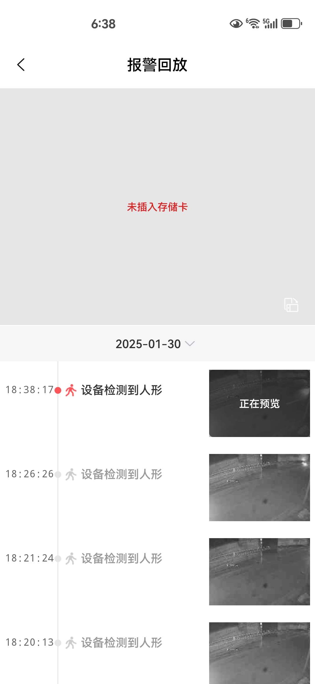 20250130185827front2_0_120188_FtsiGduwTmzf7hfQkVSAfuhI_cUF.jpg