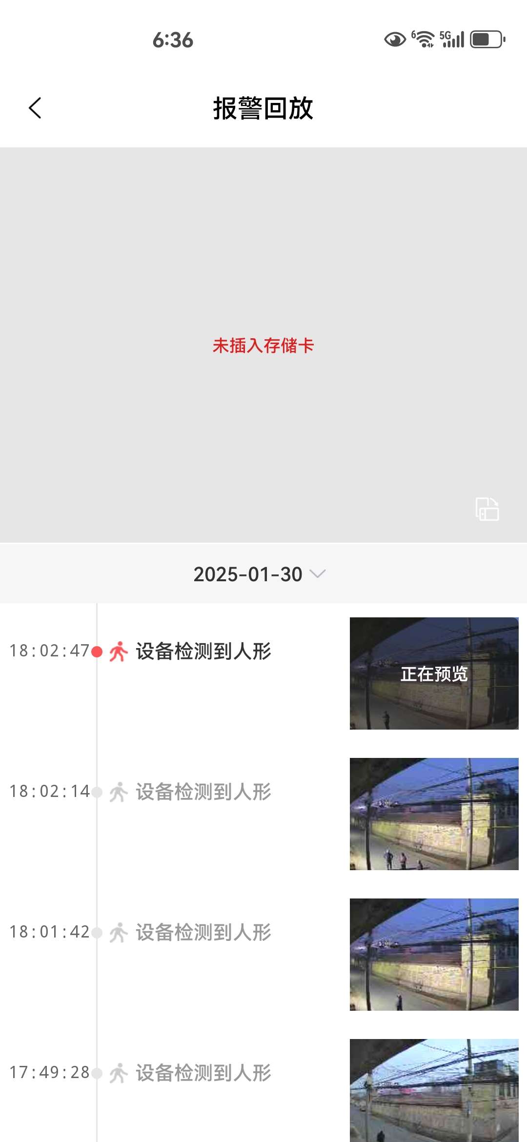 20250130185827front2_0_120188_FqRtcLYD-Q1P47F1a8I84zacCgfW.jpg