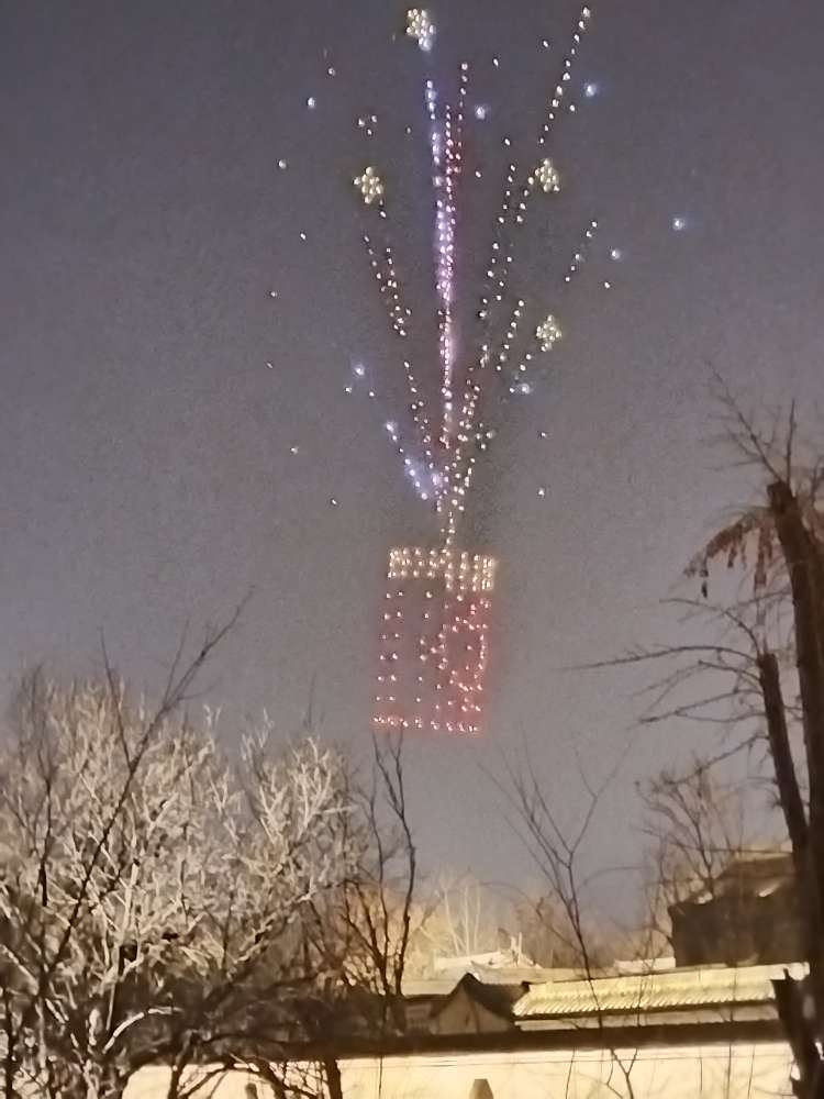 20250131060614front2_0_263029_Fm3V2jkGoZHbeFa5yWGy8vSHcuq9.jpg