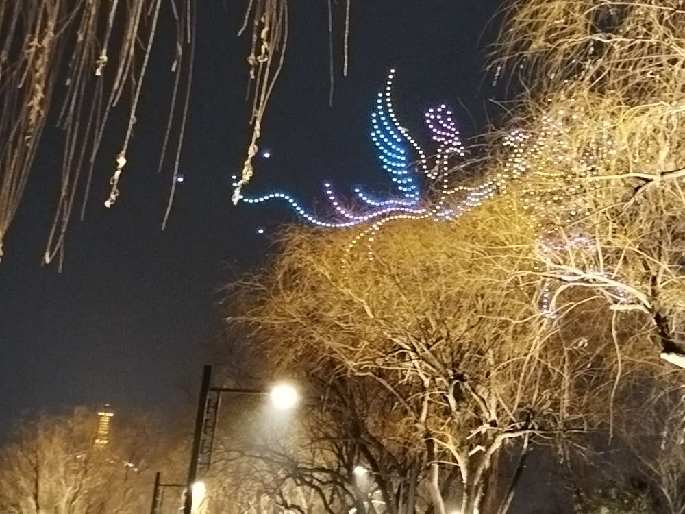 20250131060614front2_0_263029_FgdrmompXXRz8DEOHcGYu59zSFii.jpg