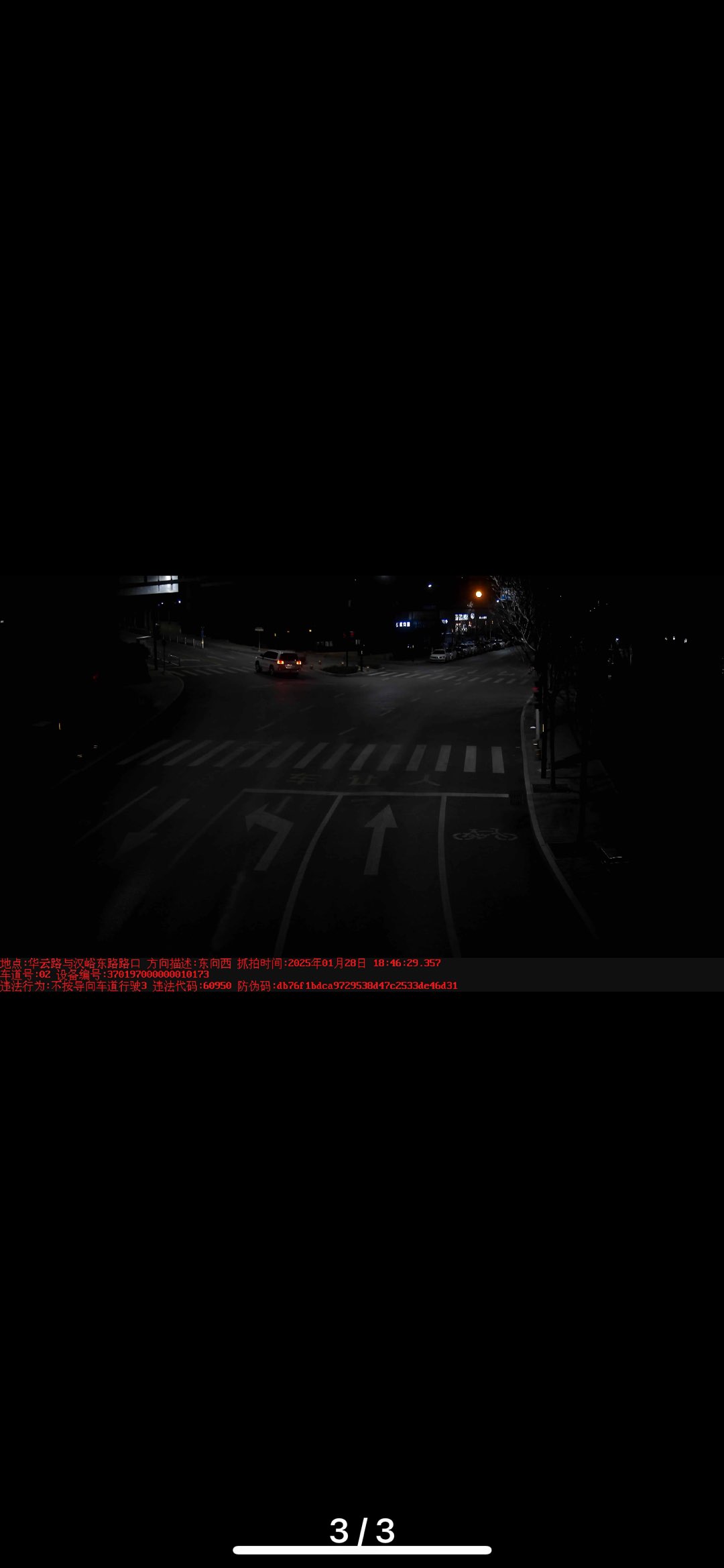 20250131112039front1_0_77297_Fp6Xi24nK0Z4ZKGcjqK7wp6-e92-.jpg