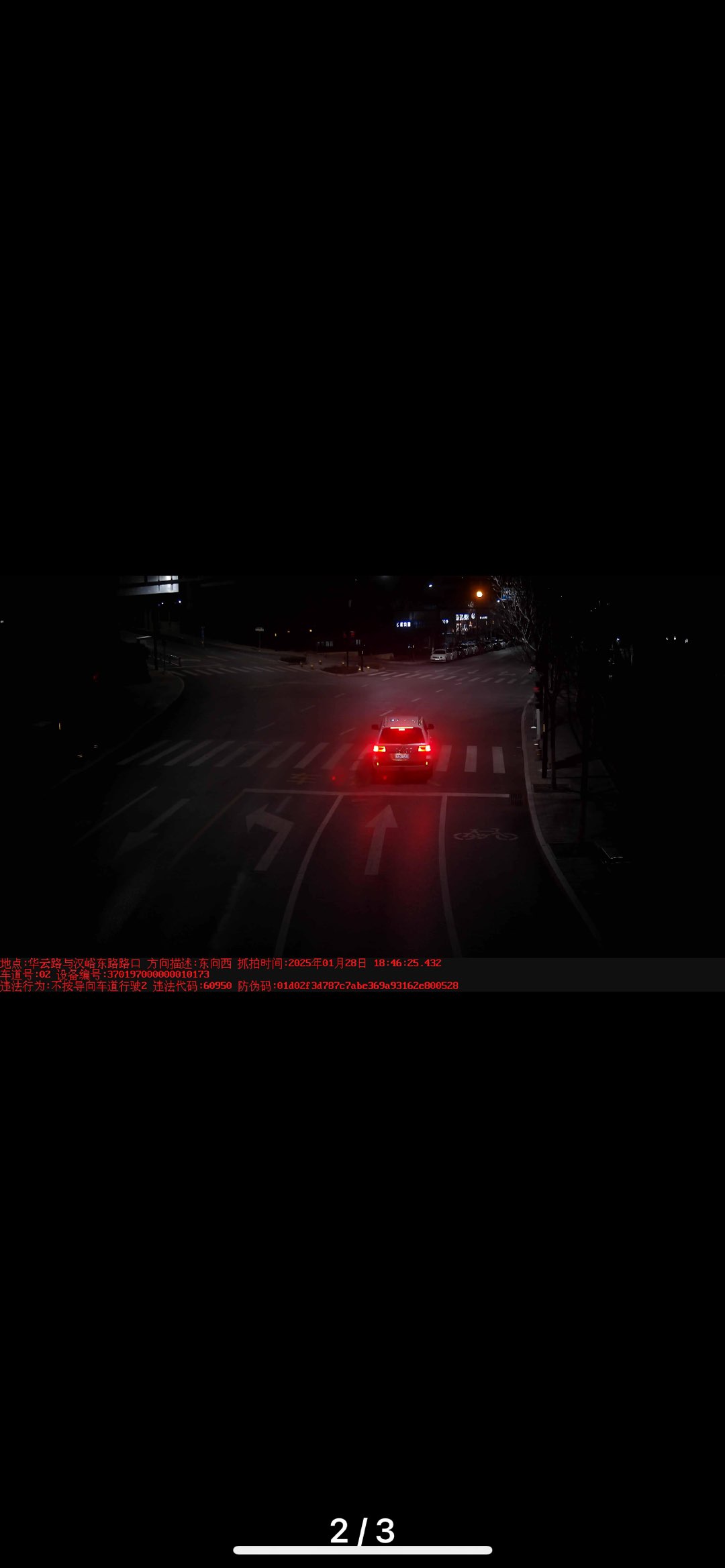 20250131112039front1_0_77297_FtNaHzHEhYk9qUj1wqnwtuTMdX44.jpg