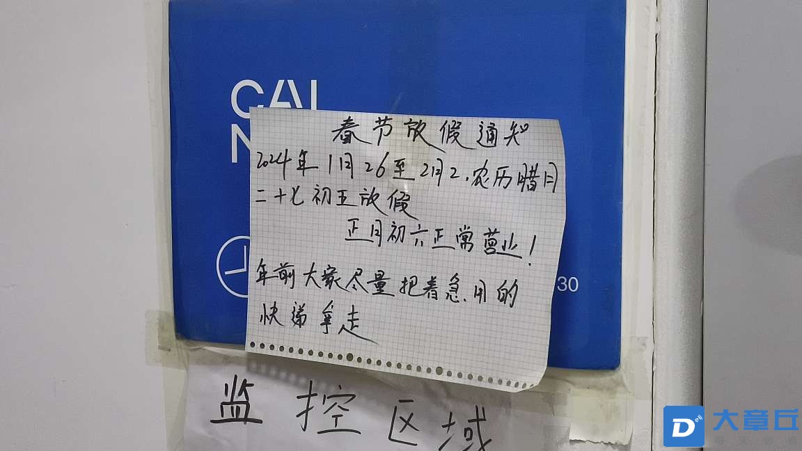 20250131193016front2_0_169030_Fm5OVETal8ccJK7jphgv1lld_4lV.jpg