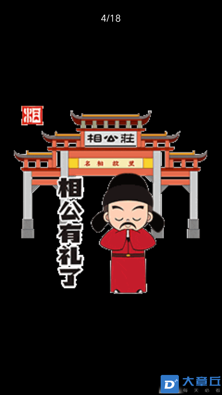 20250131200507front2_0_11340_FidDfJIWOcTVBZrRBYkgBwcTUwS4.png