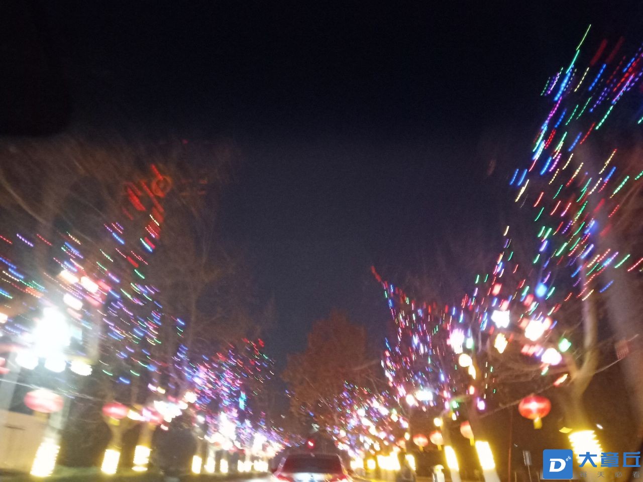 20250131202310front2_0_30364_FuHenzDryXXW9y1EsNXwIeSDVh2Z.jpg