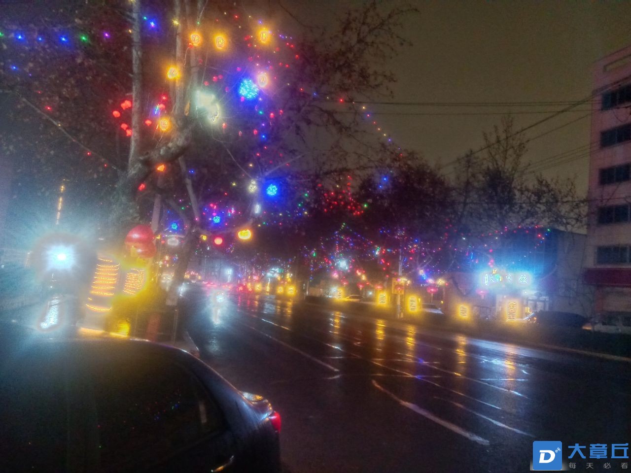 20250131205430front2_0_49269_FrRyYWT3MAicQNFKouju2Rf00Wle.jpg