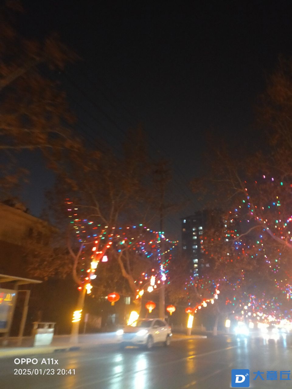 20250131205748front2_0_44241_Fu7qVqhgLaVAUkge4gAXYcxeaPND.jpg