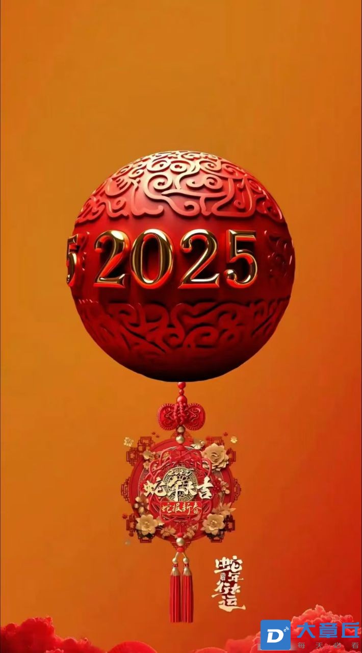 20250131210041front2_0_160409_Fj29lYvrZBkKcAPvm5zE5IKq9uv_.jpg