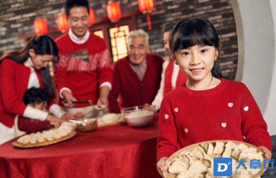 微信截图_20250201131923.png