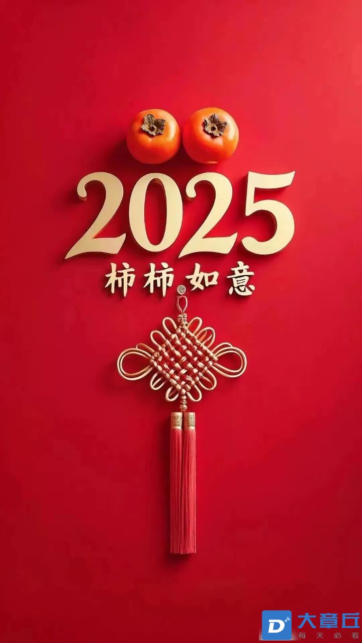20250201172049front2_0_43165_FuefBGO5H2LY2HUsm-4gdGcxDMth.jpg