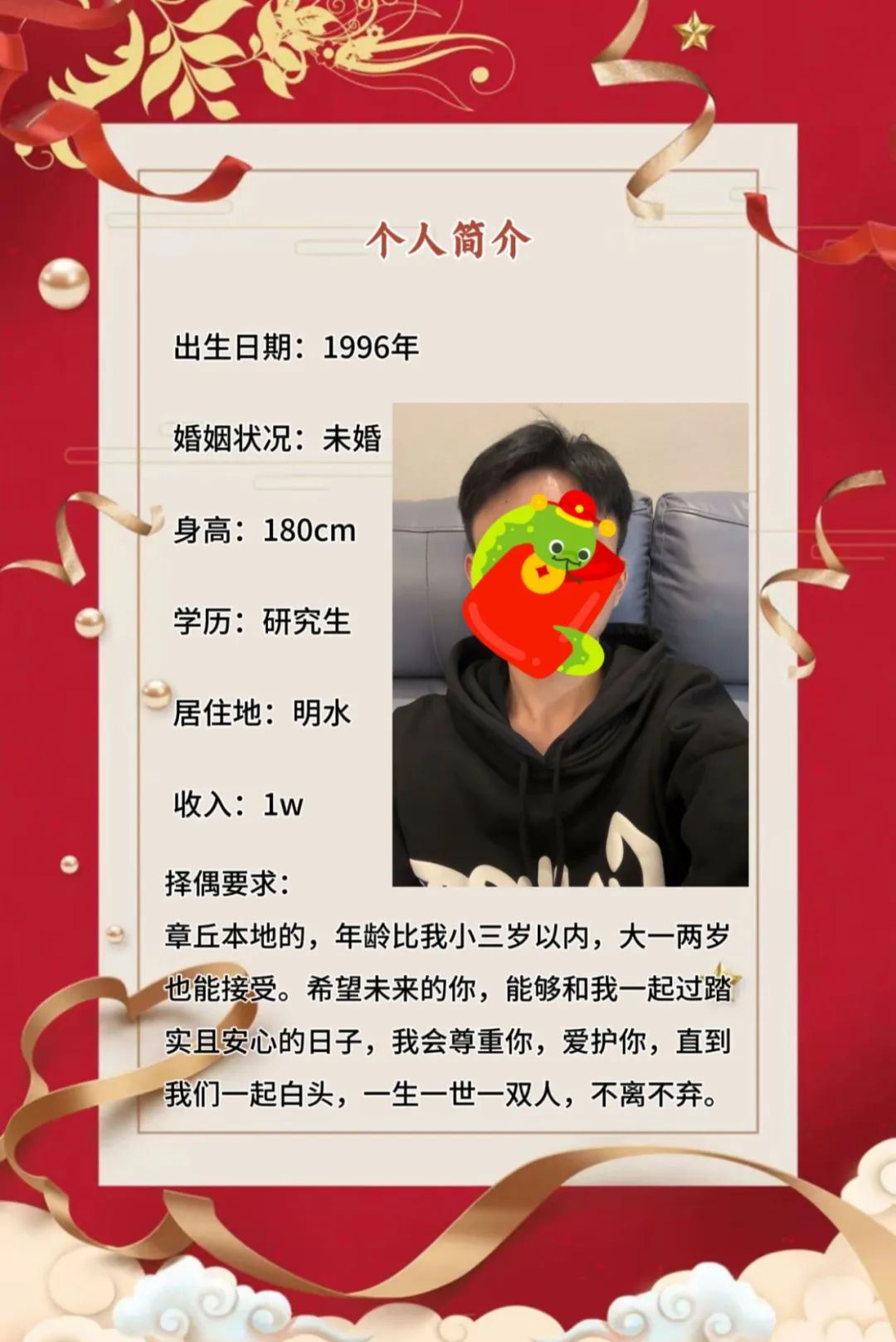230548p6onrun3pp234crf.jpeg