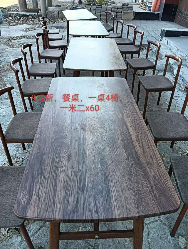 20250203074044front2_0_173654_FlQOeGDNWgx9vyjHWTlJ03bsx50n.jpg