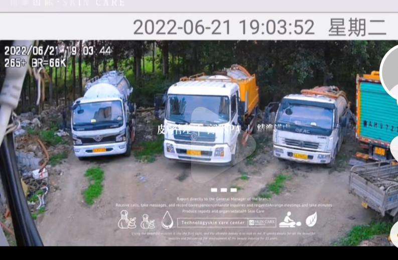 20250203144159front2_0_206826_FkX7j7kUu8ZbafvgYmm4cGApO_XH.jpg