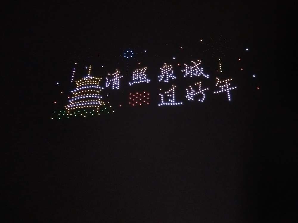 20250204071425front2_0_263029_Fqd1l0MkOIwWQoLerBQrggIQWTKw.jpg
