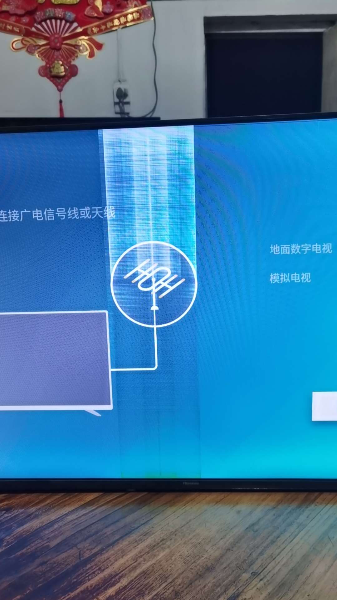 20250205072355front2_0_127013_Fml-6Wa3DI7BzjBrduYe7teSHxB2.jpg