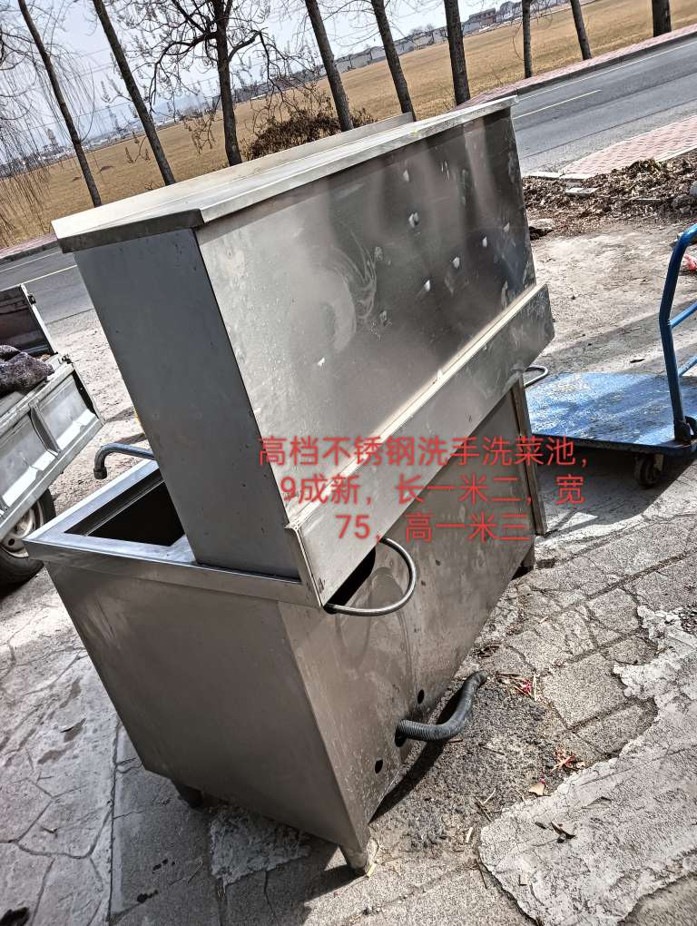 20250208054652front2_0_218761_Fuvx9RfqrTmXlShYubytXruWcf5z.jpg