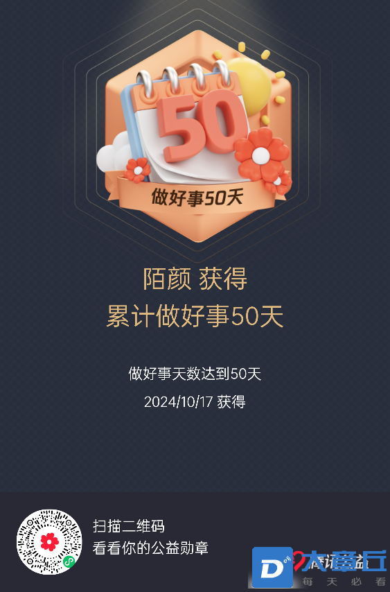 20250208091227front2_0_6186_FvY6Gfitkw19WXgzRJrwfO69kaiz.png