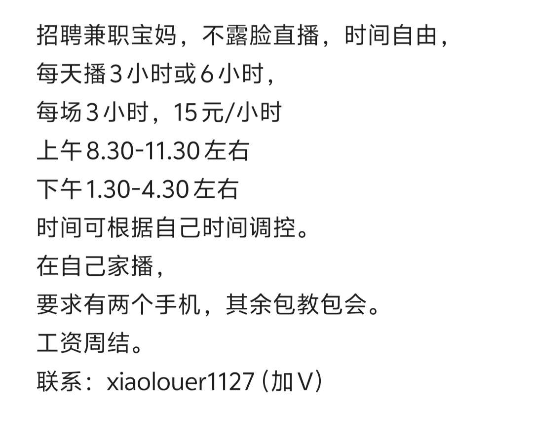 20250208091621front2_0_214591_Fgt-ocraI-raHGyb8K6vflVctHOY.jpg