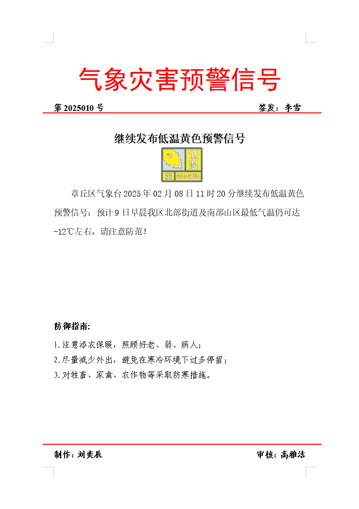 e38f5371469ccf1c29e1ef74301a9c7.png