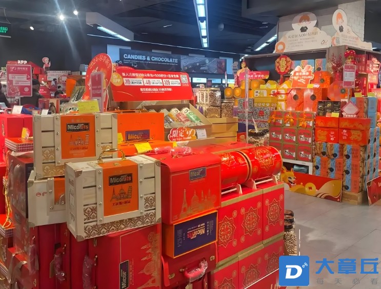 微信截图_20250208140954.png