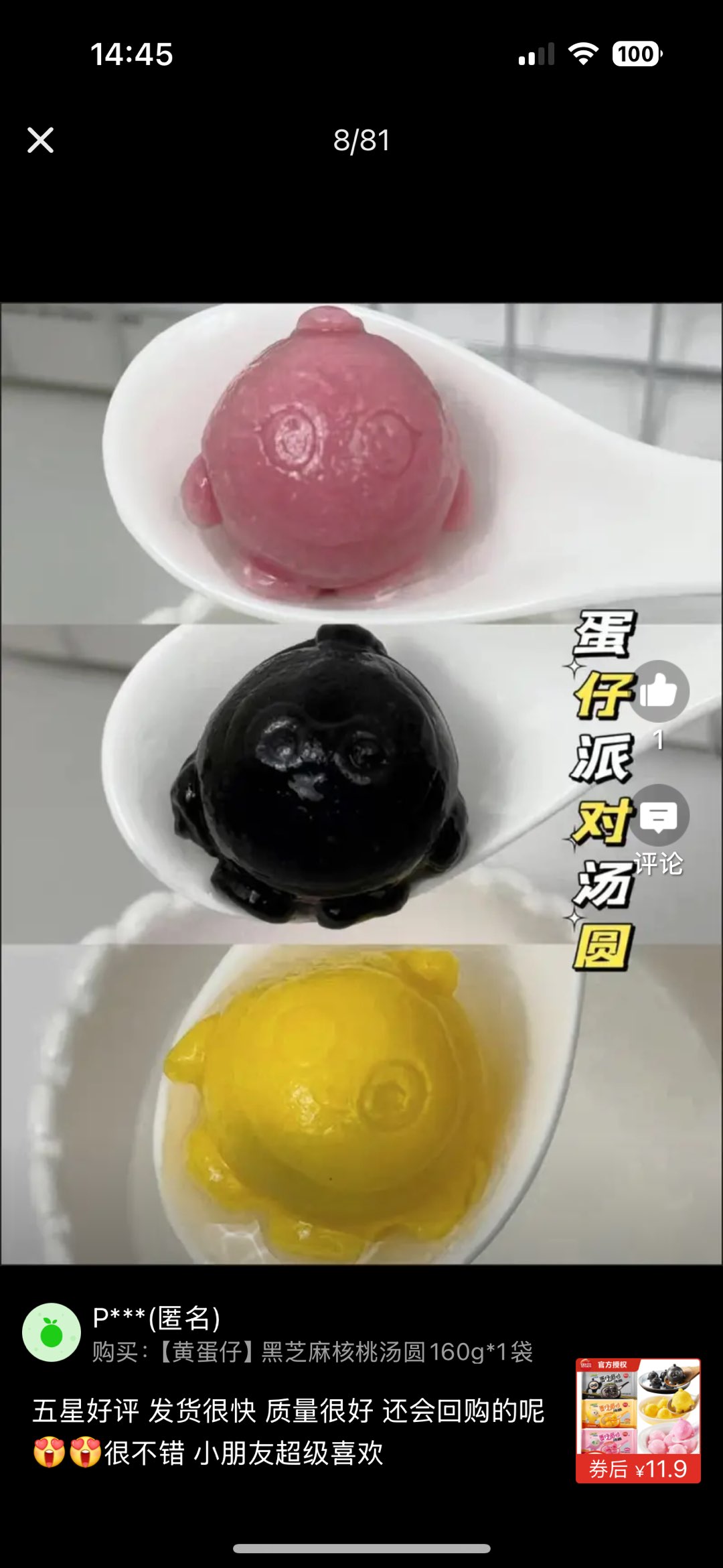 20250208144706front1_0_263567_FgsdazGDyViVNuOjji-D2jpxrcgu.jpg