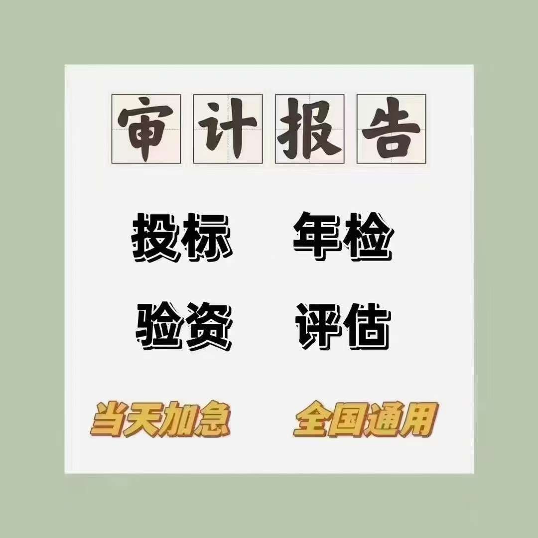 20250210111250front2_0_108187_FsgFYbvNKNPIHtW1761tcbzgPKYU.jpg