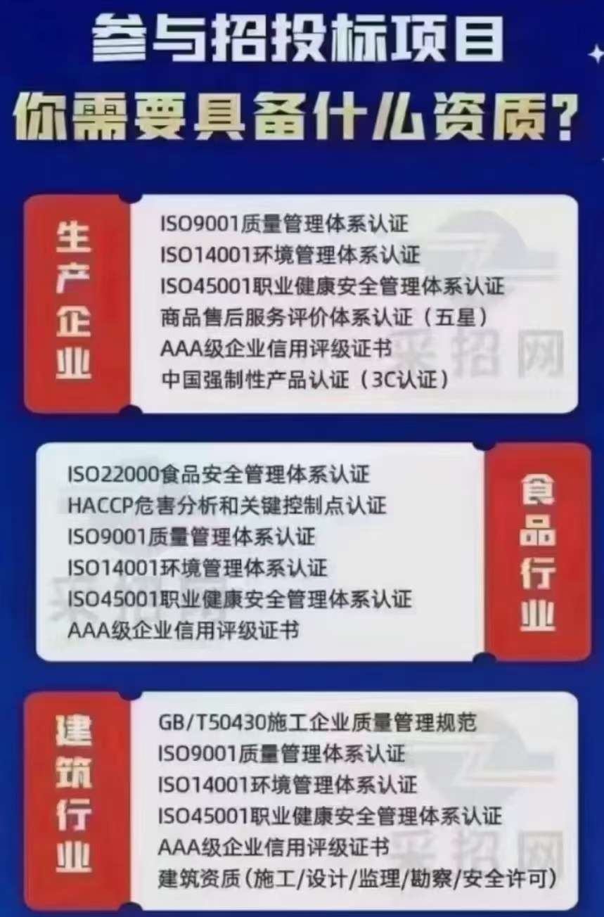 20250210111250front2_0_108187_Fi4CvGqXnOxKbZi4gcvbygtrCARW.jpg