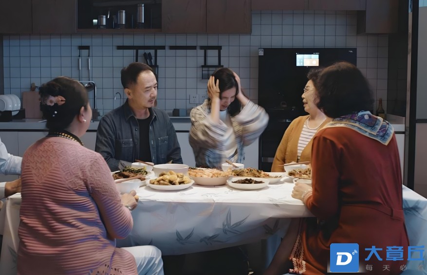 微信截图_20250210145242.png