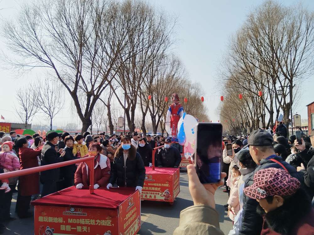 20250210184216front2_0_263029_FlIyg_7Rui1HU-AGKAFhRXGIzrYl.jpg
