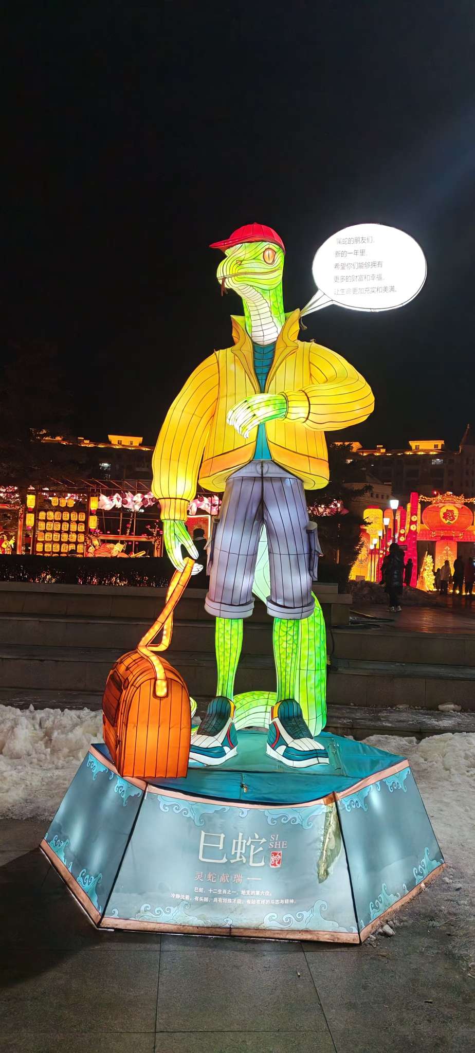 20250212102139front2_0_150914_Fk4LCDyBRURXLI_RR2-HvYMm5M1e.jpg