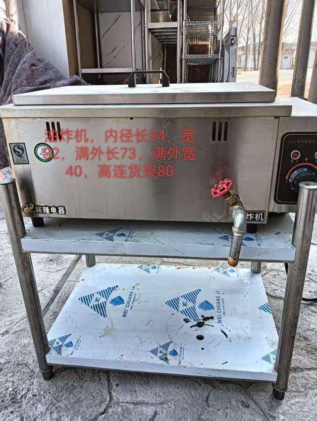 20250212135600front2_0_173654_Fsp-PYNLtYKoto-CKYeYGiD9CyZH.jpg
